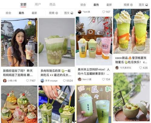 吃瓜娱乐圈抽象